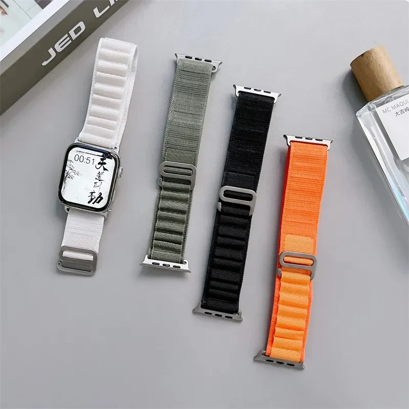 Alpine Loop Nylon Smartwatch Straps - Image 2