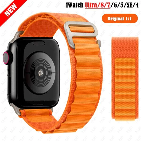 Alpine Loop Nylon Smartwatch Straps - Image 6