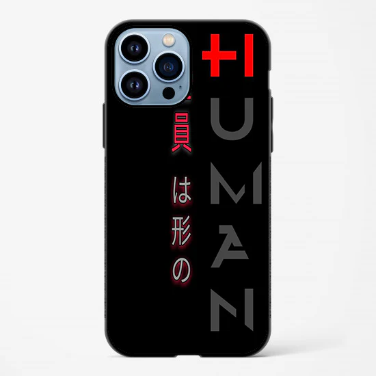 Human