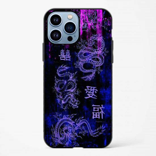Purple Dragon Aesthetic