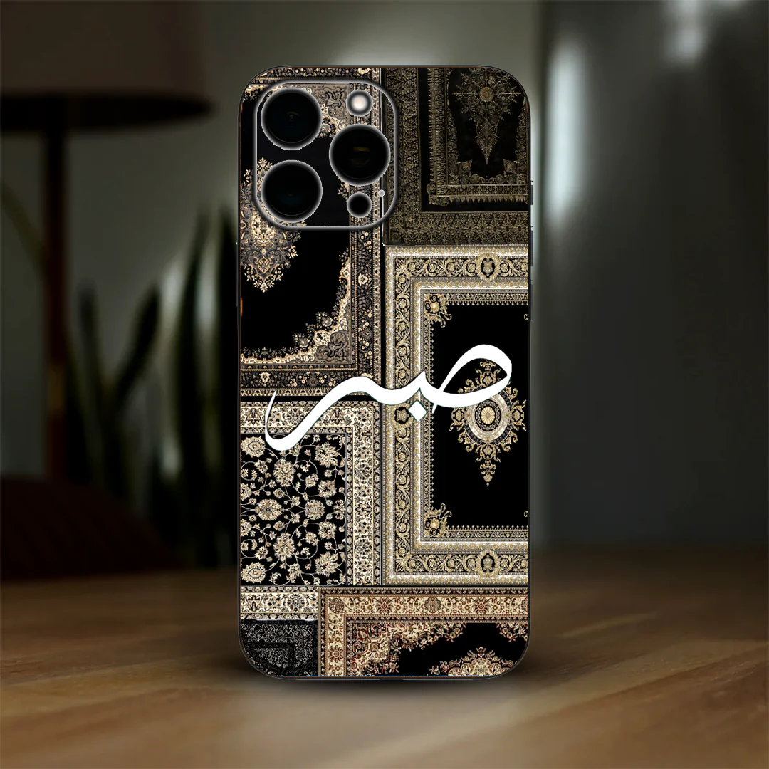 SABAR Black 3D Skin